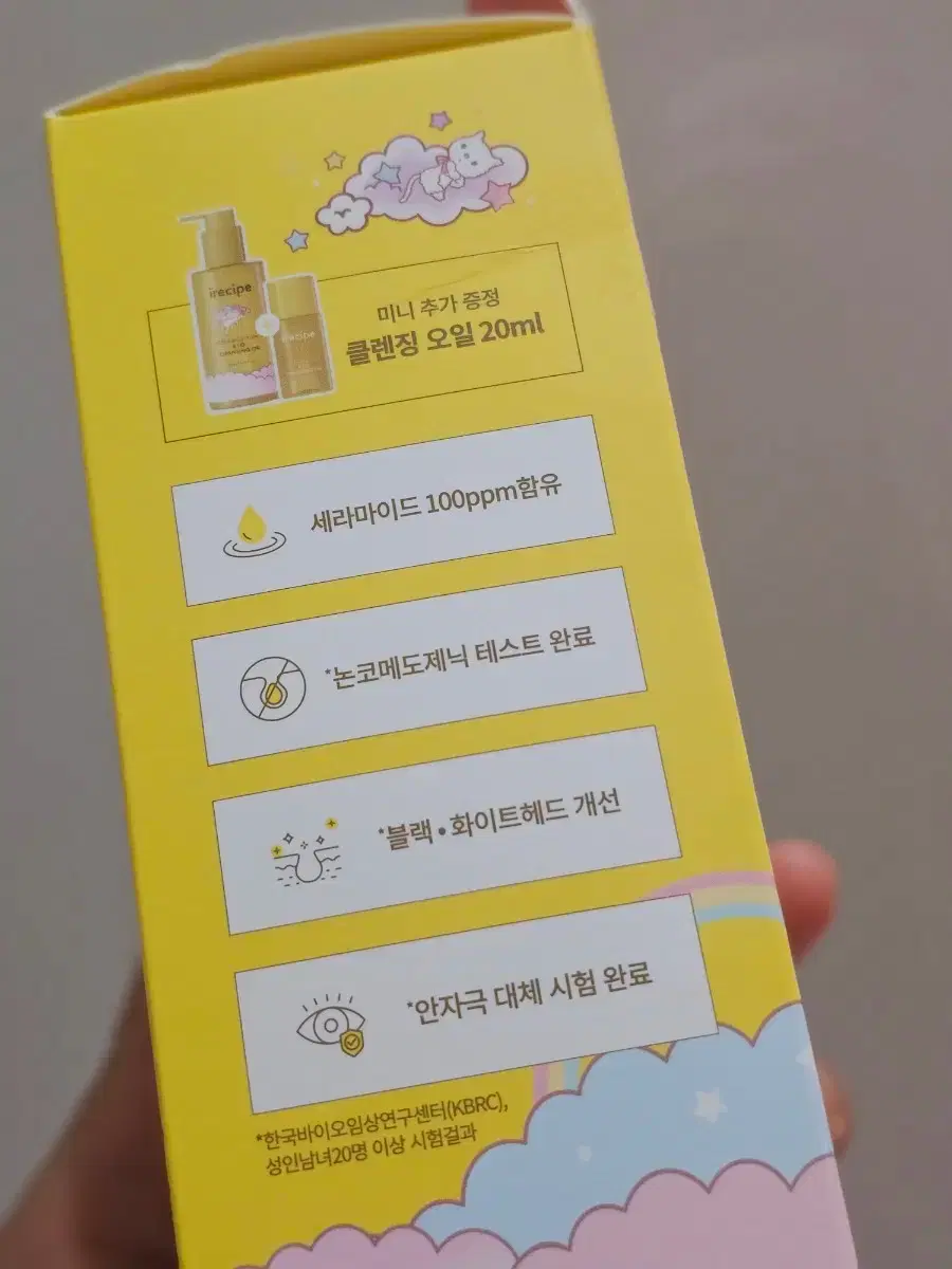 thumbnail-3